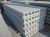 Плиты перекрытия ПНО 41-12-8 Плиты перекрытия ПНО 41-12-8