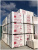 Пеноблоки стеновые SLS 625х200х200, D400 Пеноблоки стеновые SLS 625х200х200, D400