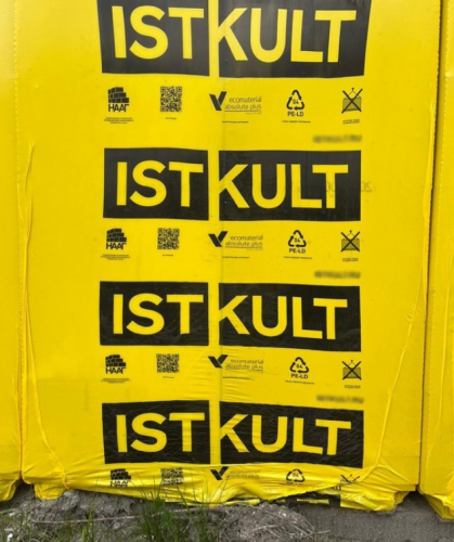 �������������� �������� ����� Istkult 625x250x300, D600